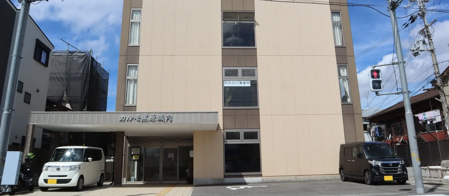 カルモ黒原城内 外観