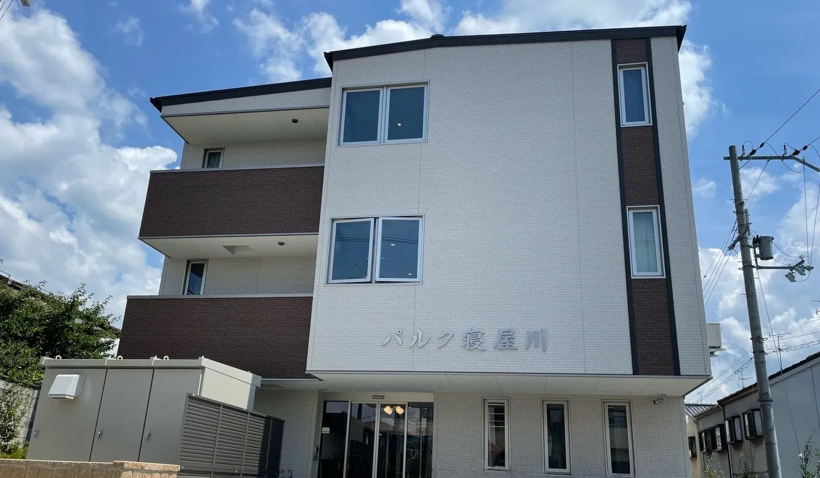 パルク寝屋川 外観