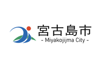 宮古島市