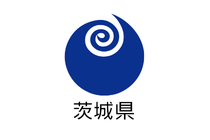 茨城県