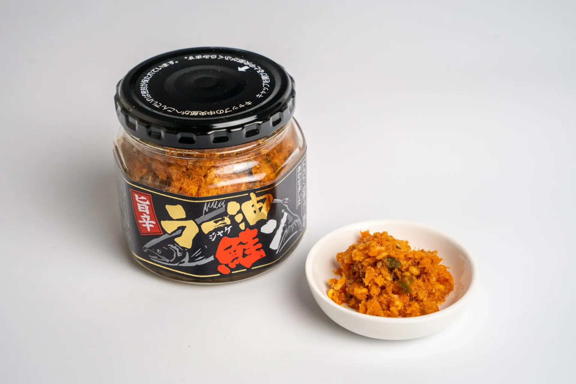 瓶詰め商品の撮影