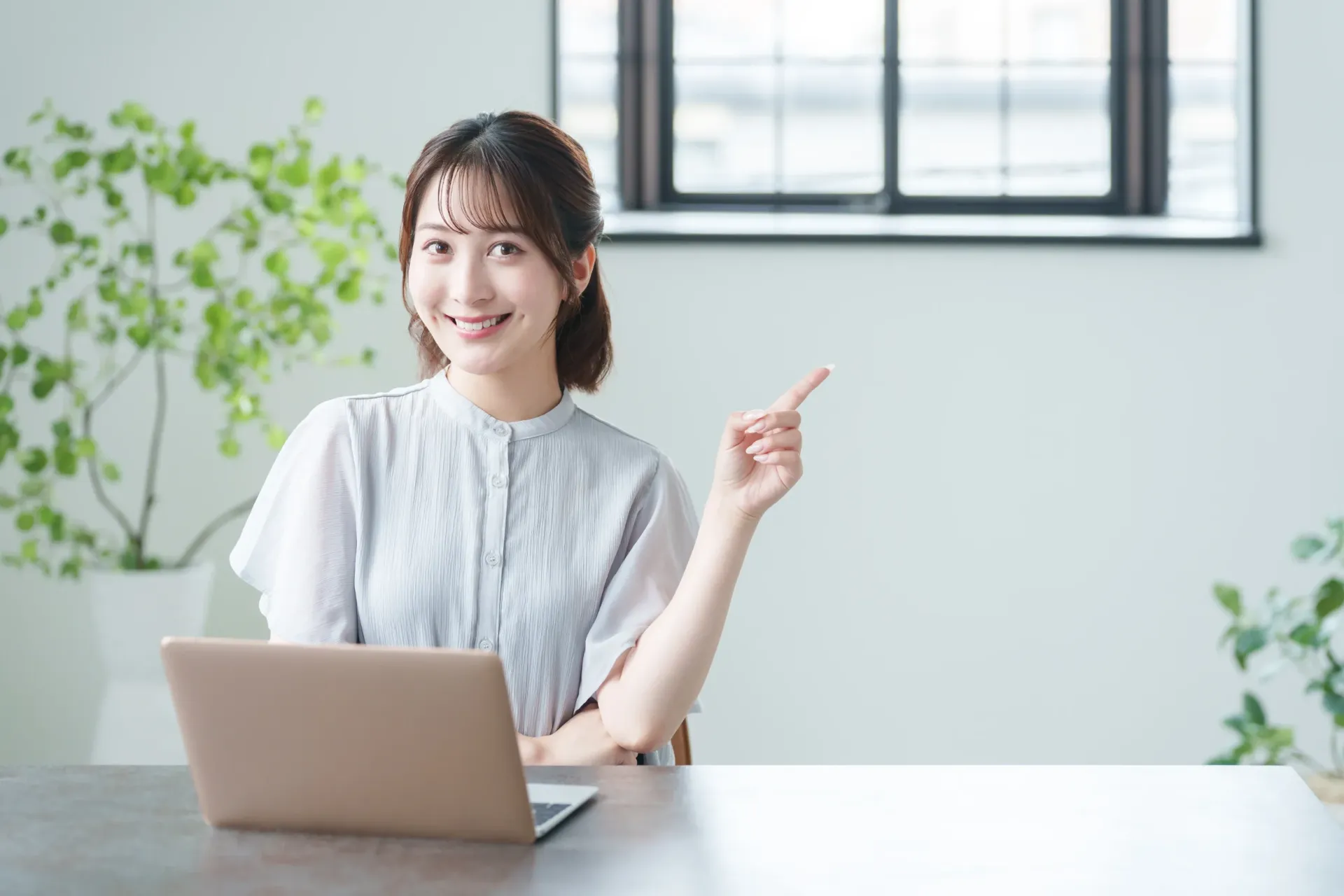 お問い合わせのご案内