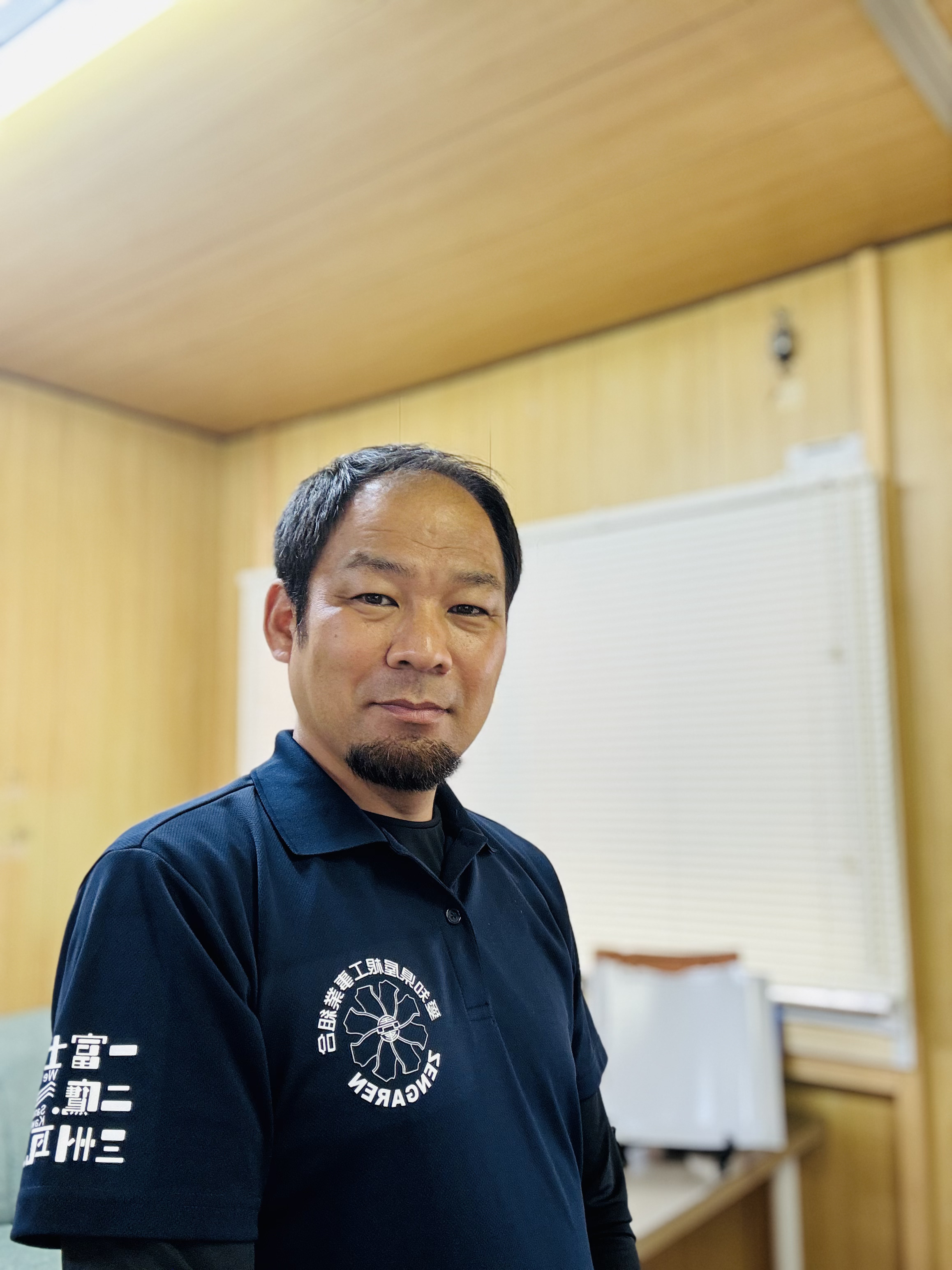 三州ルーフ 代表
