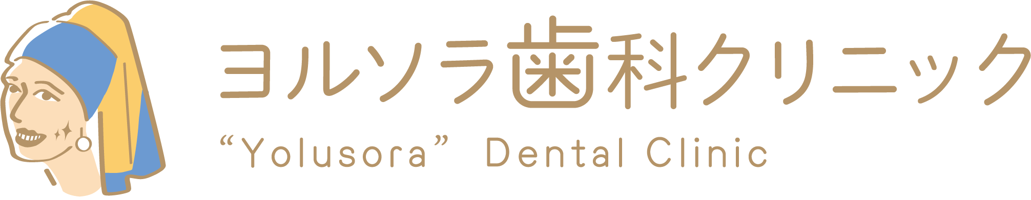 Yolusora Dental Clinic Logo