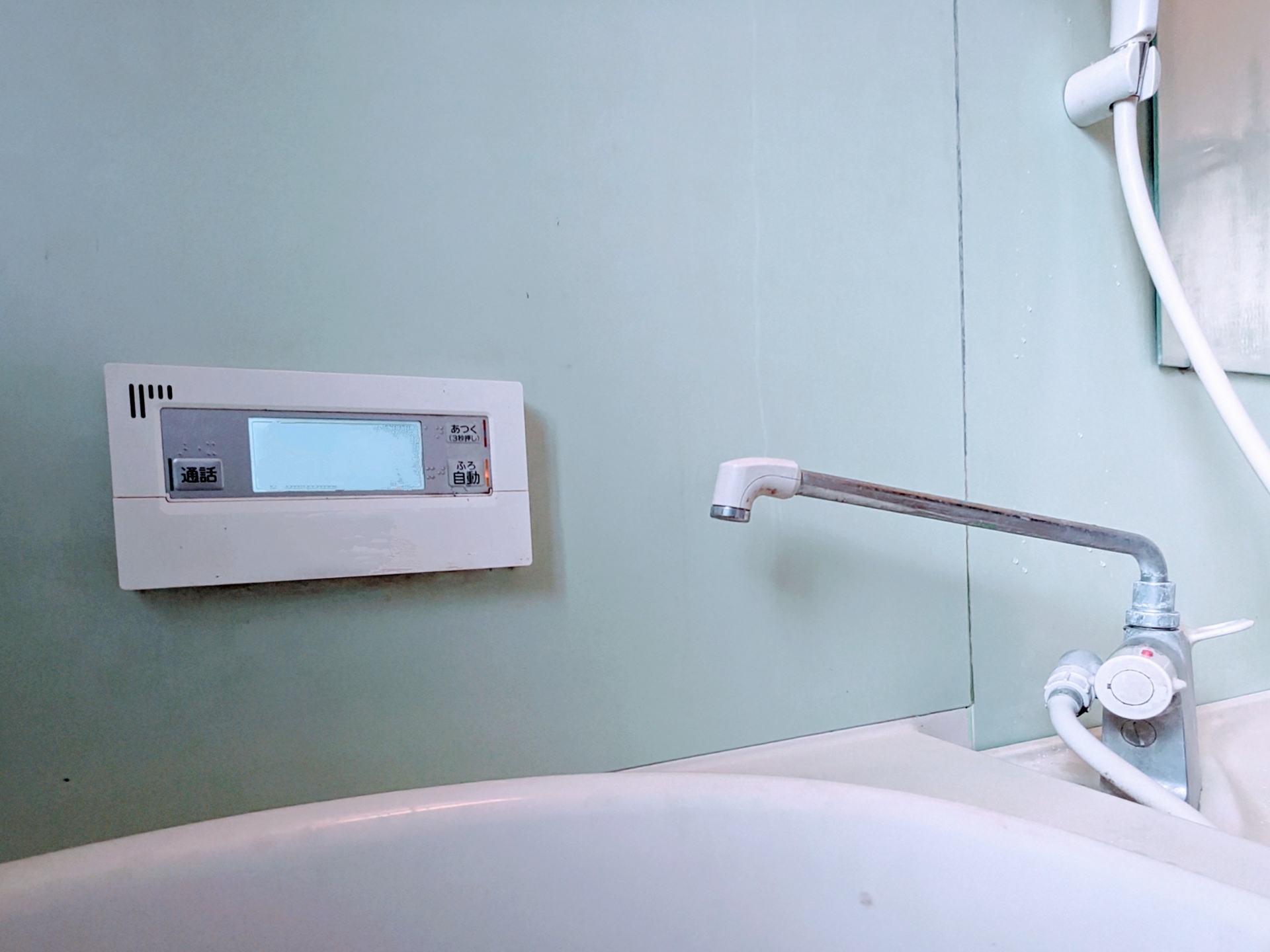 エコキュート・給湯器交換