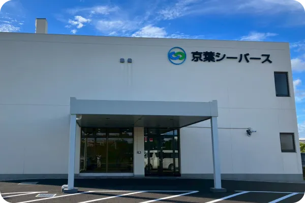 ファサード看板