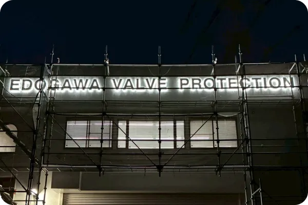 室内サイン